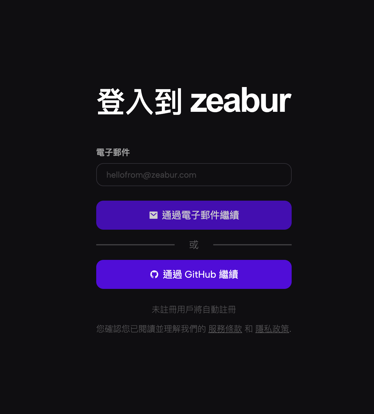 1d3f1617-f1c6-8067-8f21-e36b88a97aff.png