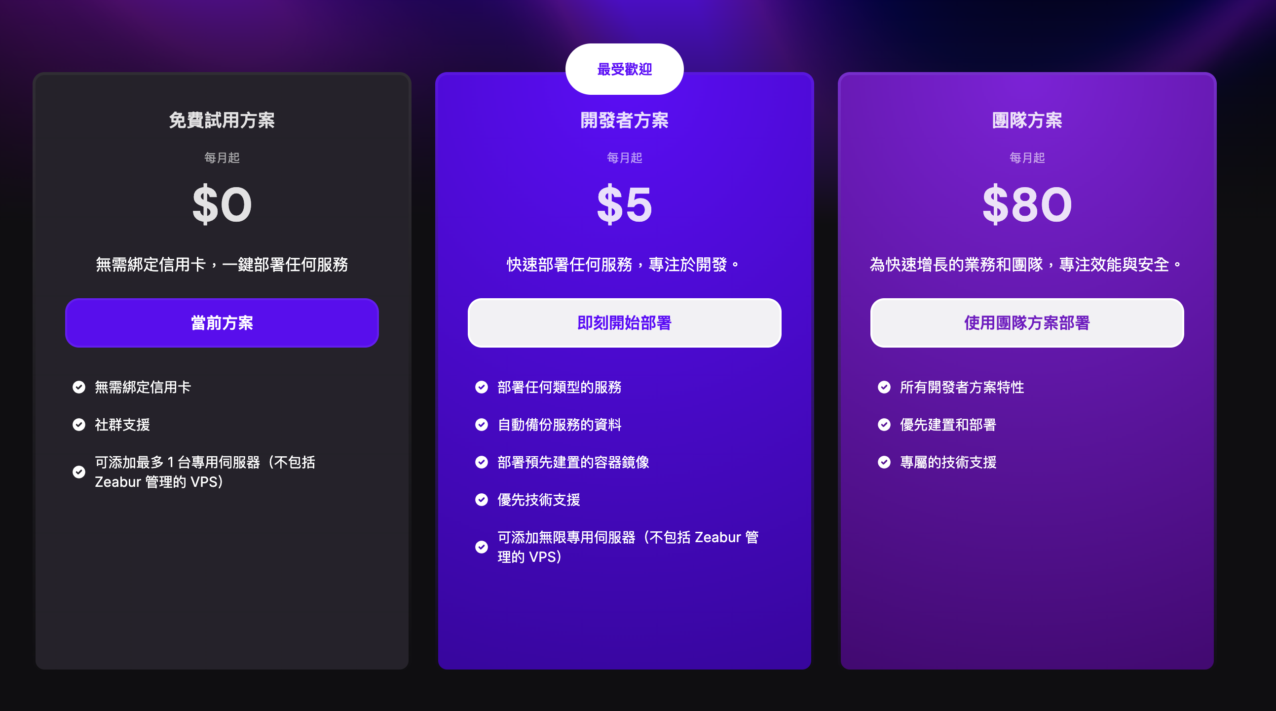 1d3f1617-f1c6-806b-a7e6-defcd59f15b9.png