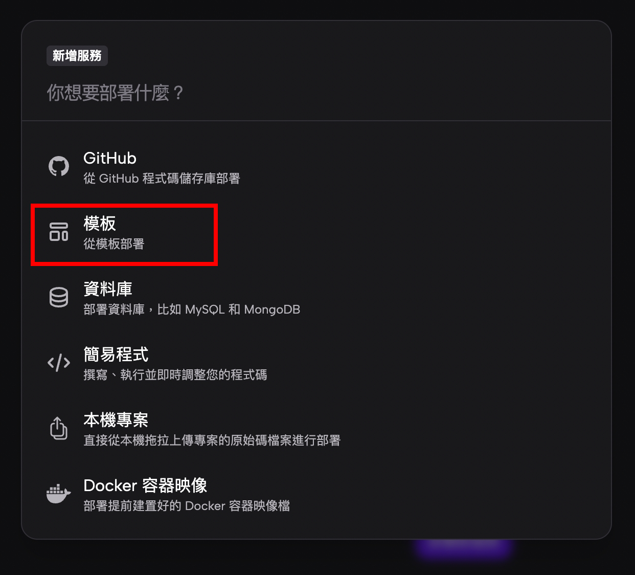 1d3f1617-f1c6-80a2-9d42-e916bfb01702.png