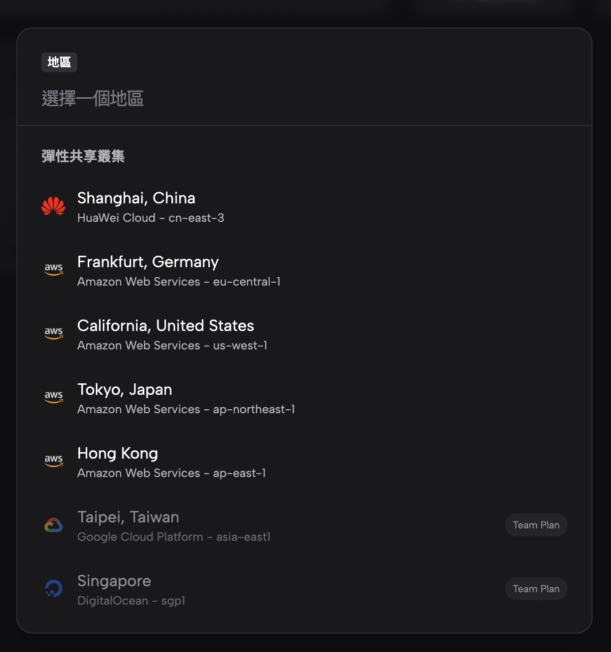 1d3f1617-f1c6-80d5-9057-d7b369795682.png