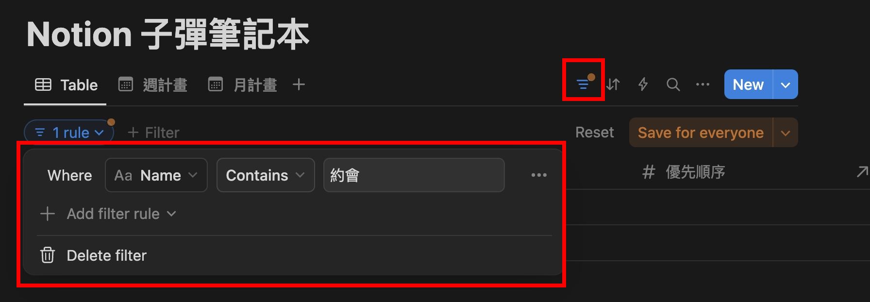 1e2f1617-f1c6-8067-9ac2-ff7d74e45e84.png