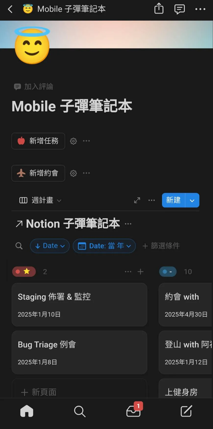 1e3f1617-f1c6-802a-a933-da036aa8041c.png