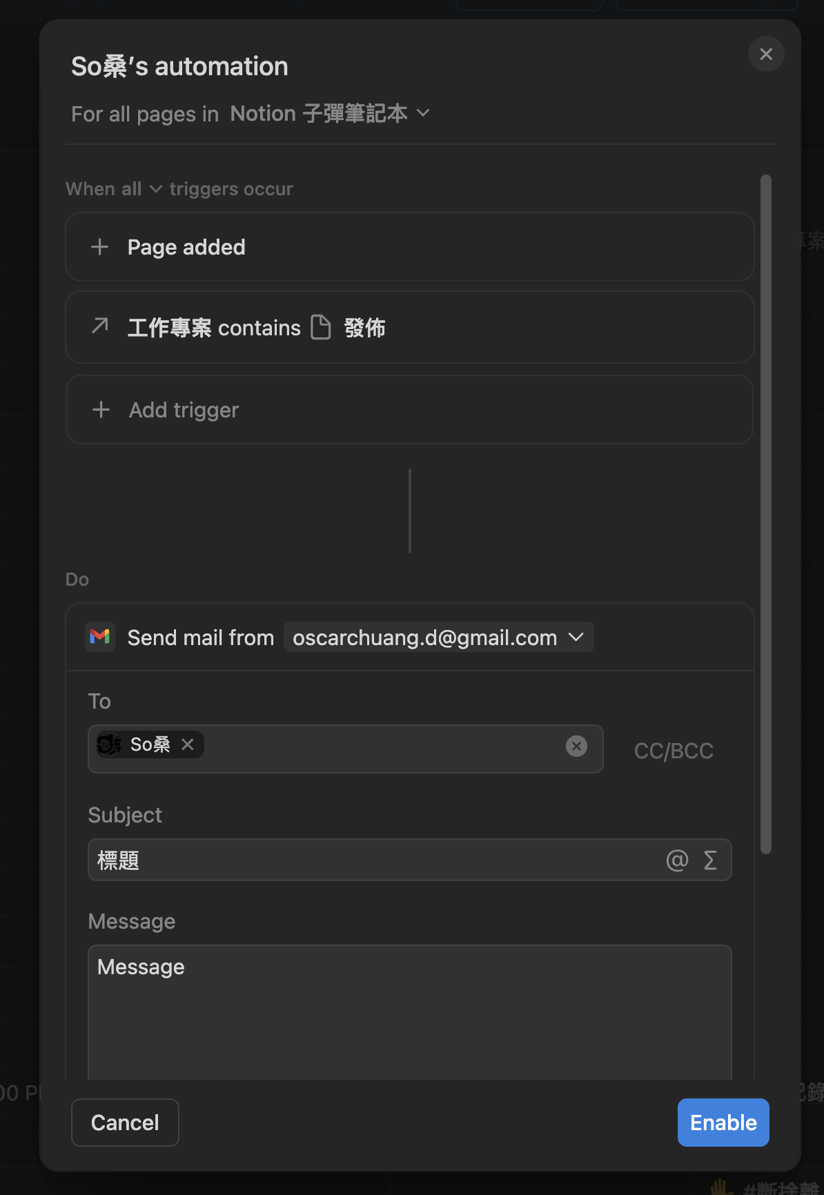 1e3f1617-f1c6-8097-b83a-c4c9ce46fdb8.png