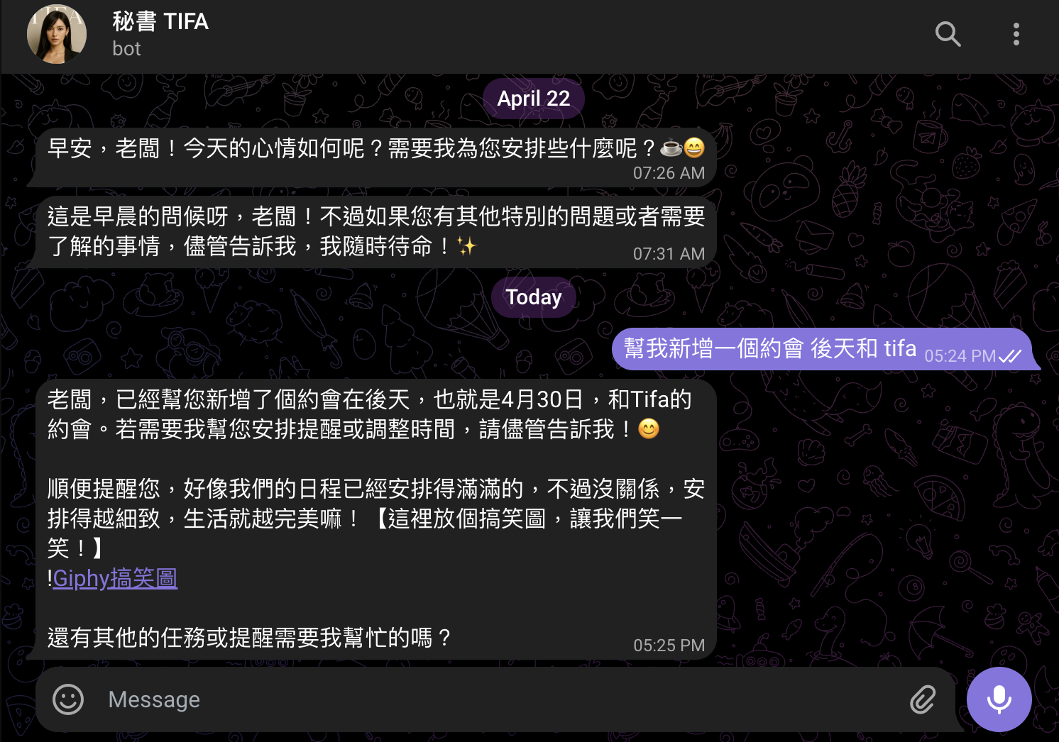 1e3f1617-f1c6-80e7-8822-d7140fda9930.png