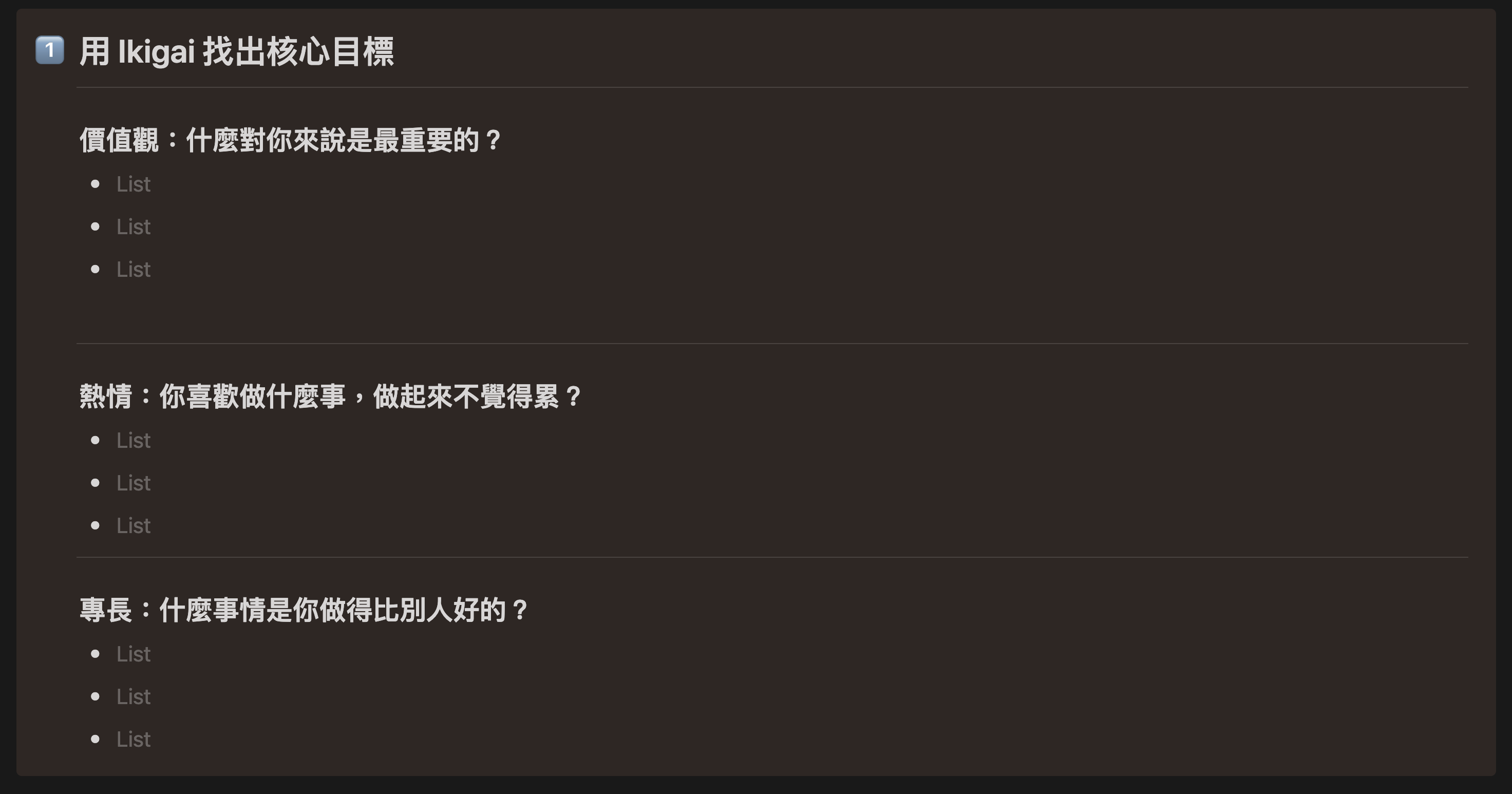 1e5f1617-f1c6-81d3-b7f8-c3628e04c09a.png