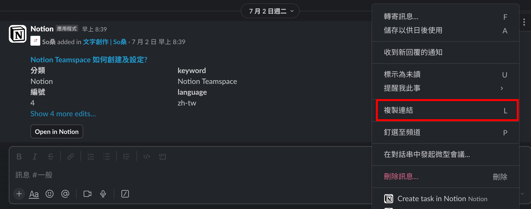 1e8f1617-f1c6-8134-b7d6-f8809c2ac91b.png