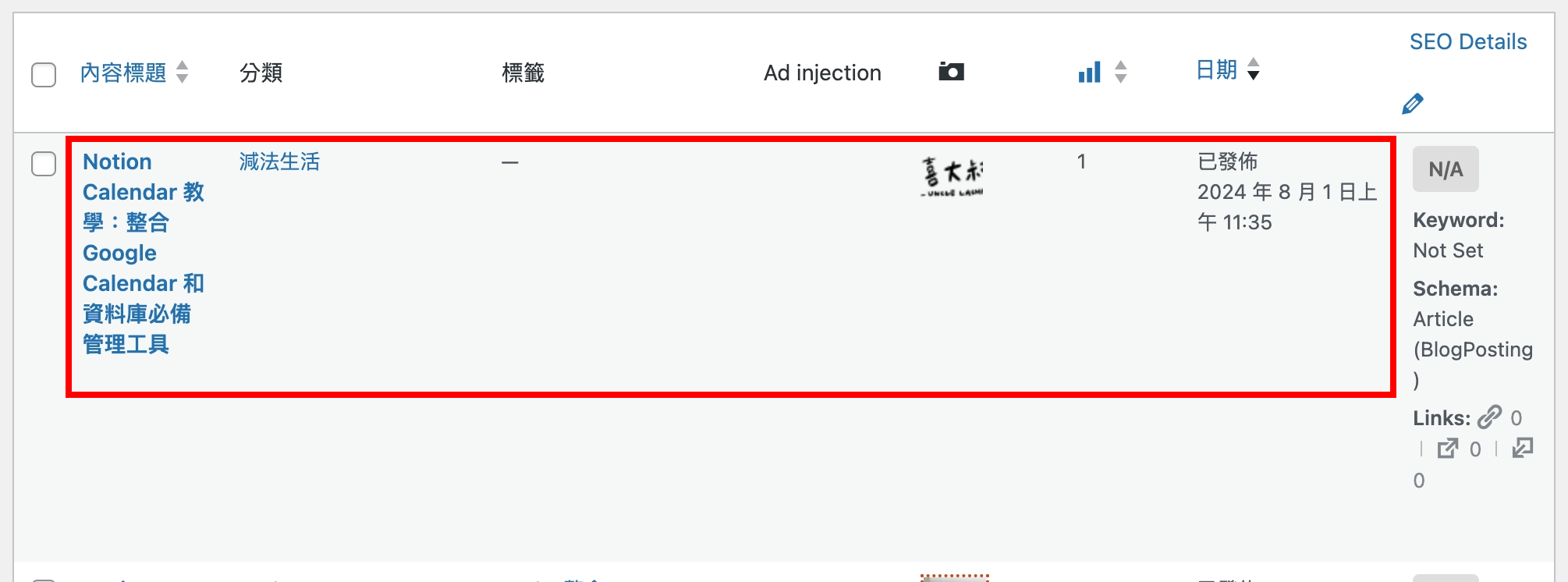 1e8f1617-f1c6-81a5-aeab-f095899916cc.png