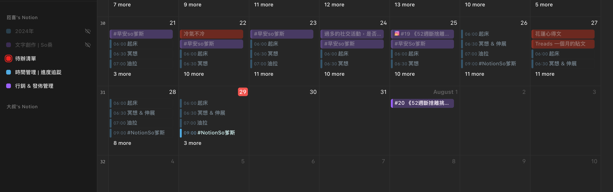 1e8f1617-f1c6-81fe-b278-e1ad506e9606.png