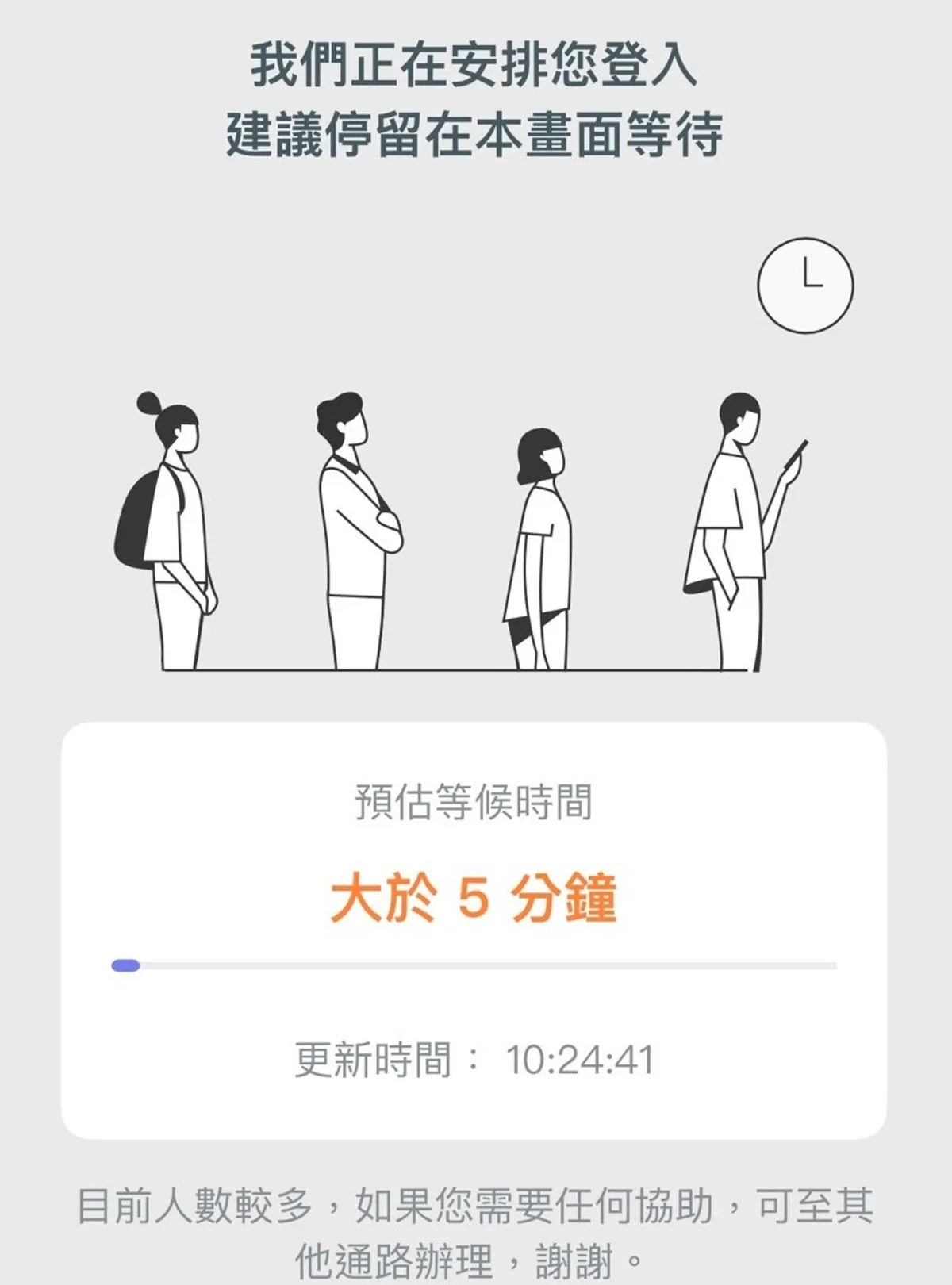 1ebf1617-f1c6-8030-8c99-c14d640e22fb.png