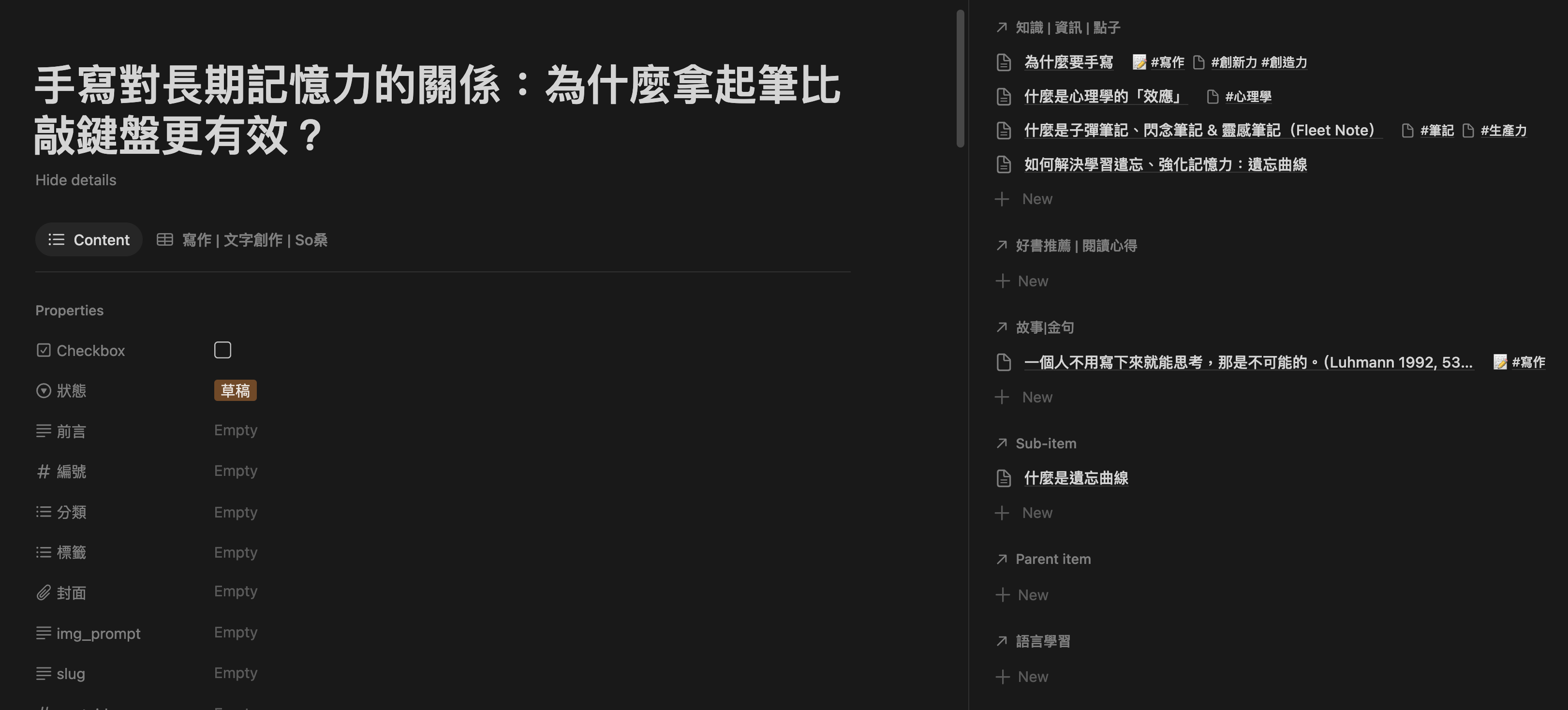 1eef1617-f1c6-8065-b0de-c0c693e1f872.png
