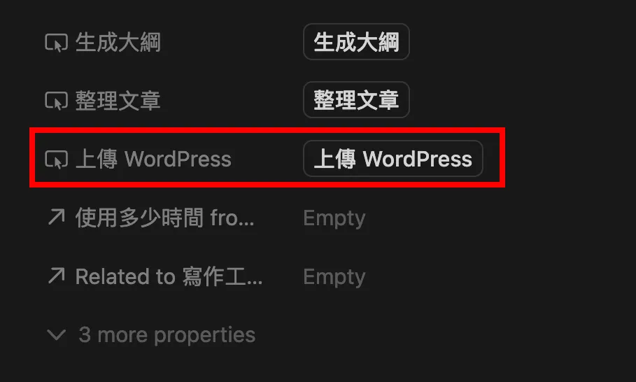 1f2f1617-f1c6-80e7-a41e-c469f80309da.png