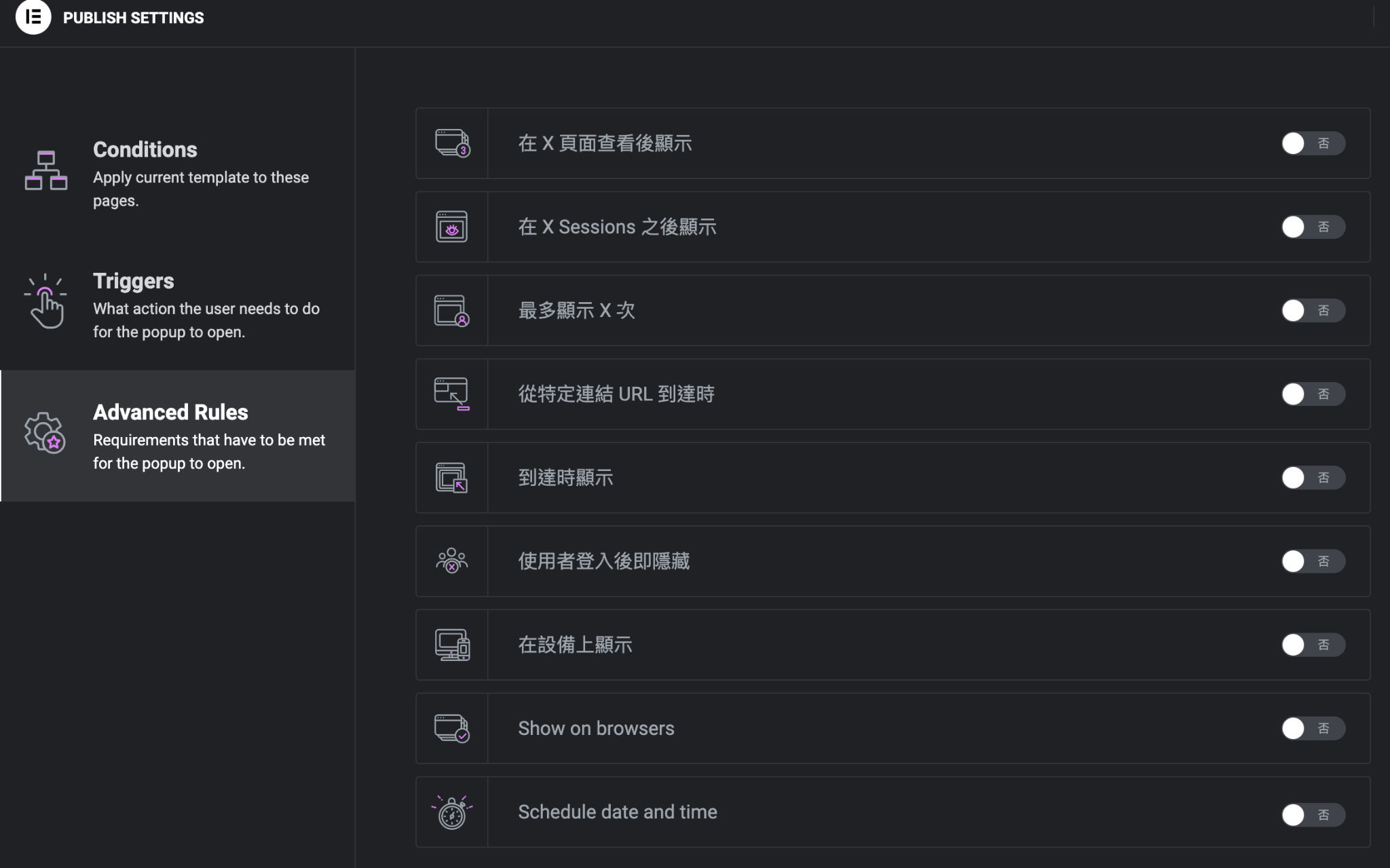 1fff1617-f1c6-810e-9f3e-e181462b0131.png