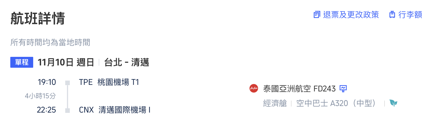 1fff1617-f1c6-8144-b42f-d7efdf46b5f4.png