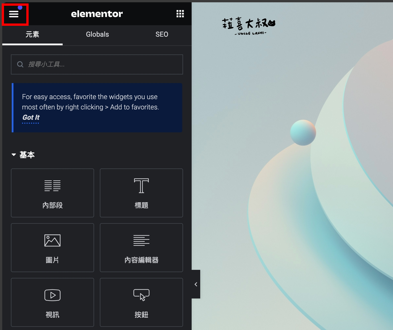 1fff1617-f1c6-8153-aa35-ee5ab1431616.png