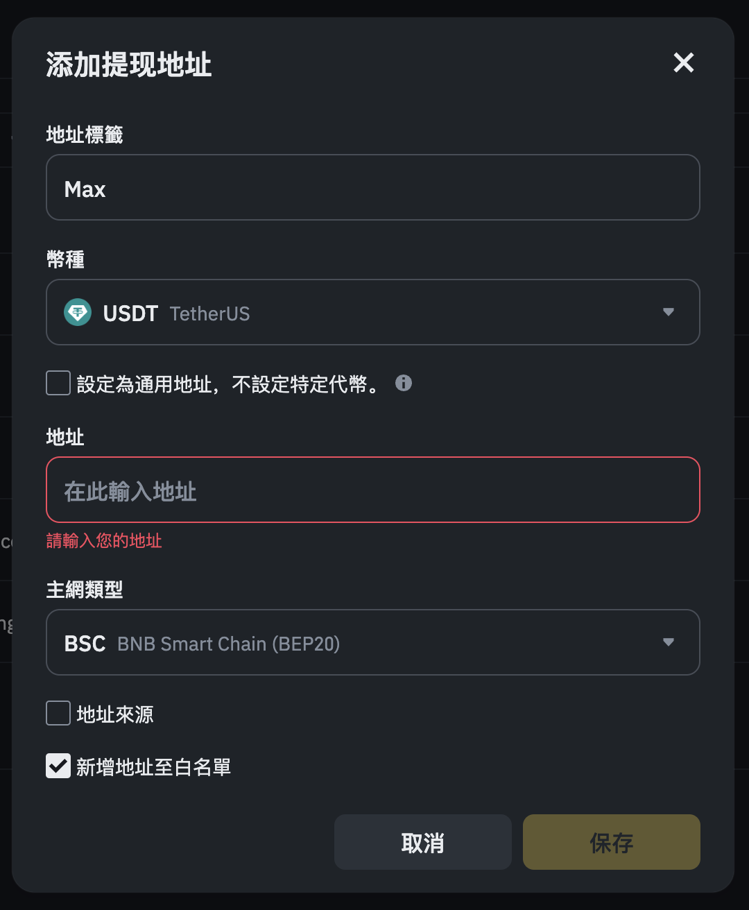 1fff1617-f1c6-8163-9873-cba988868936.png