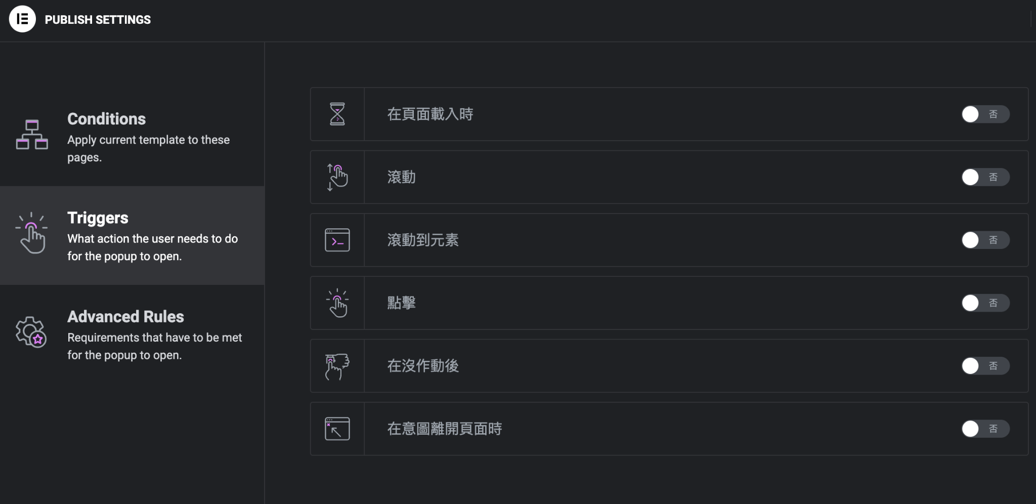 1fff1617-f1c6-81e3-b5da-d1bb1317fe94.png
