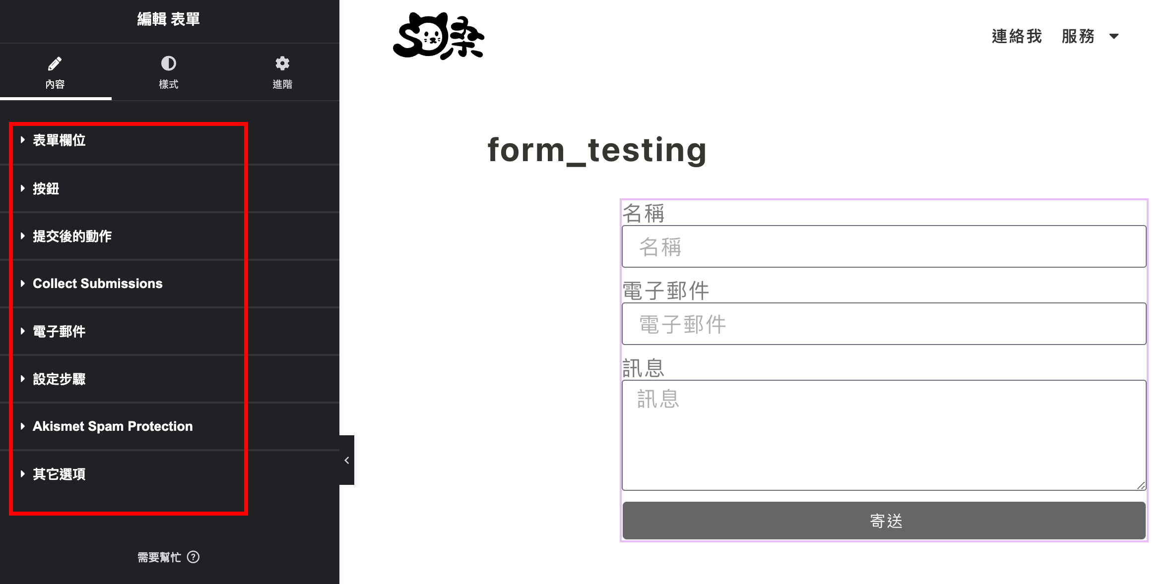1fff1617-f1c6-81f1-8015-eadf5b577f33.png