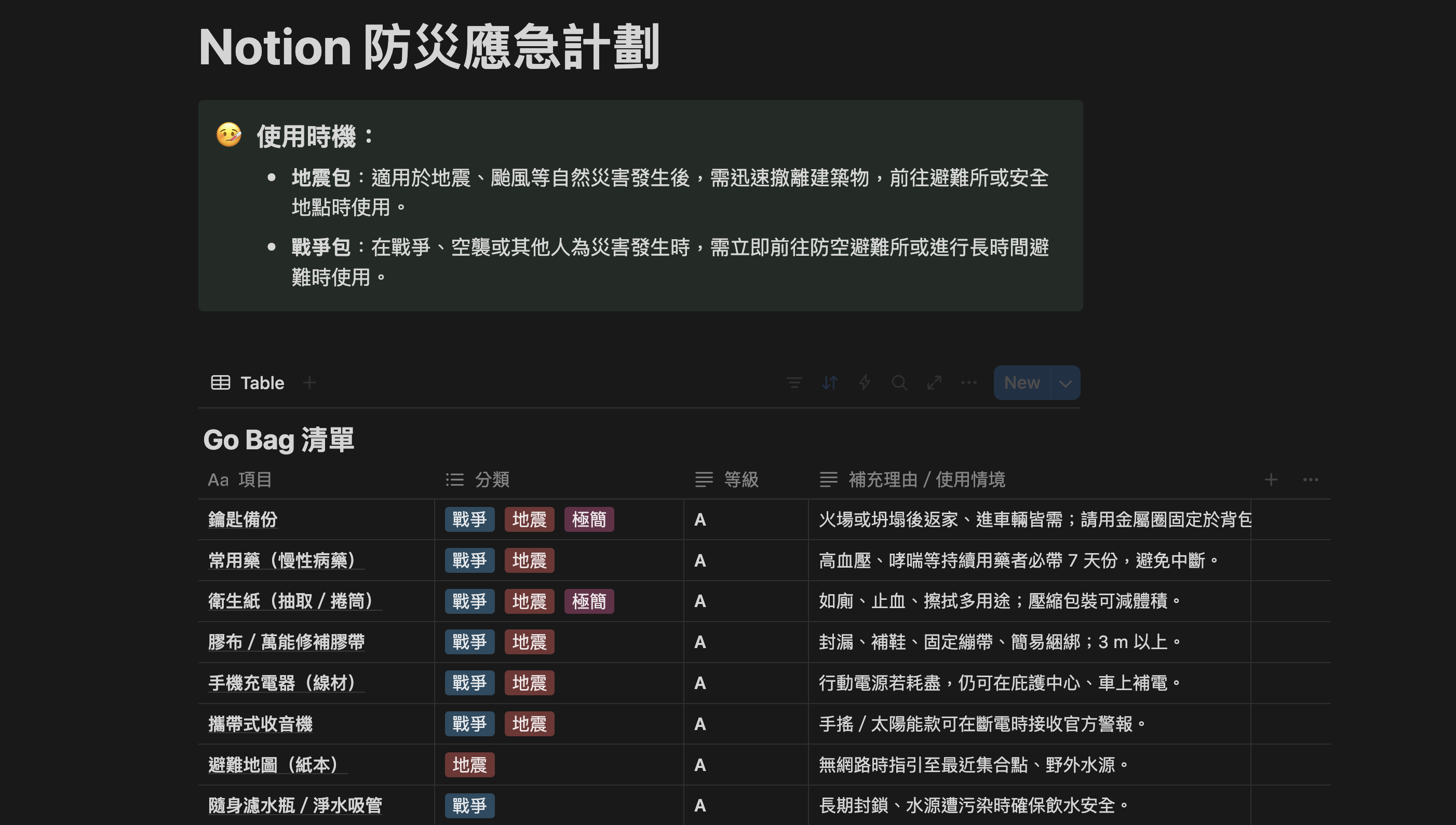 208f1617-f1c6-8070-8188-ff092505a078.png
