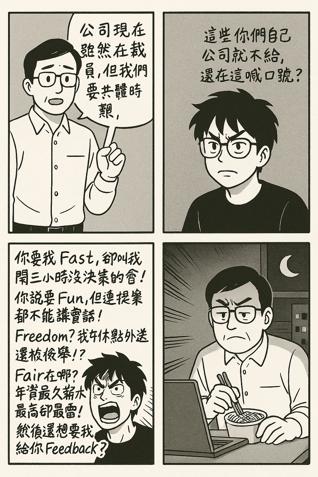 21ff1617-f1c6-8068-a871-df805005b7b4.png