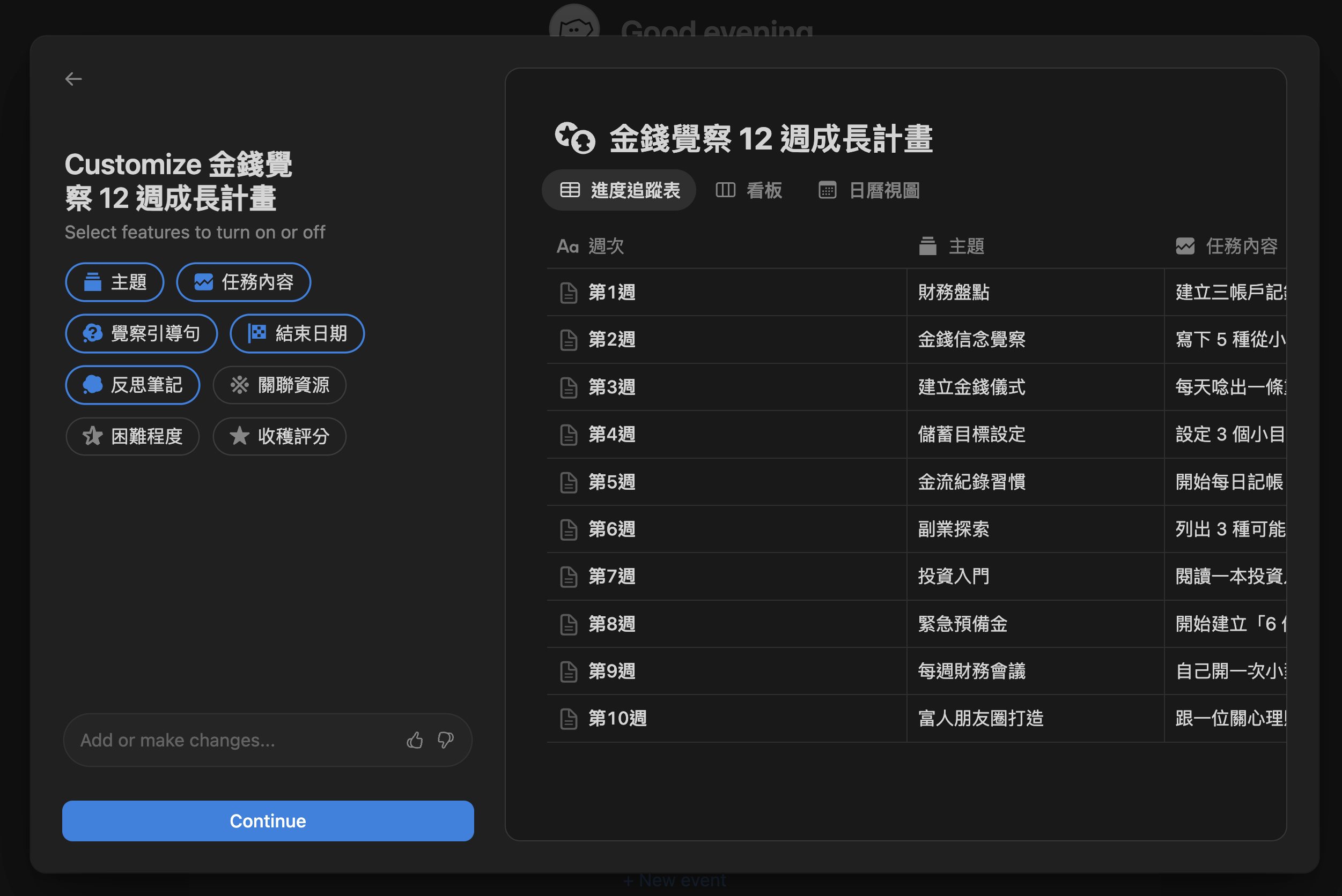 228f1617-f1c6-800d-a06b-e4595097aa55.png