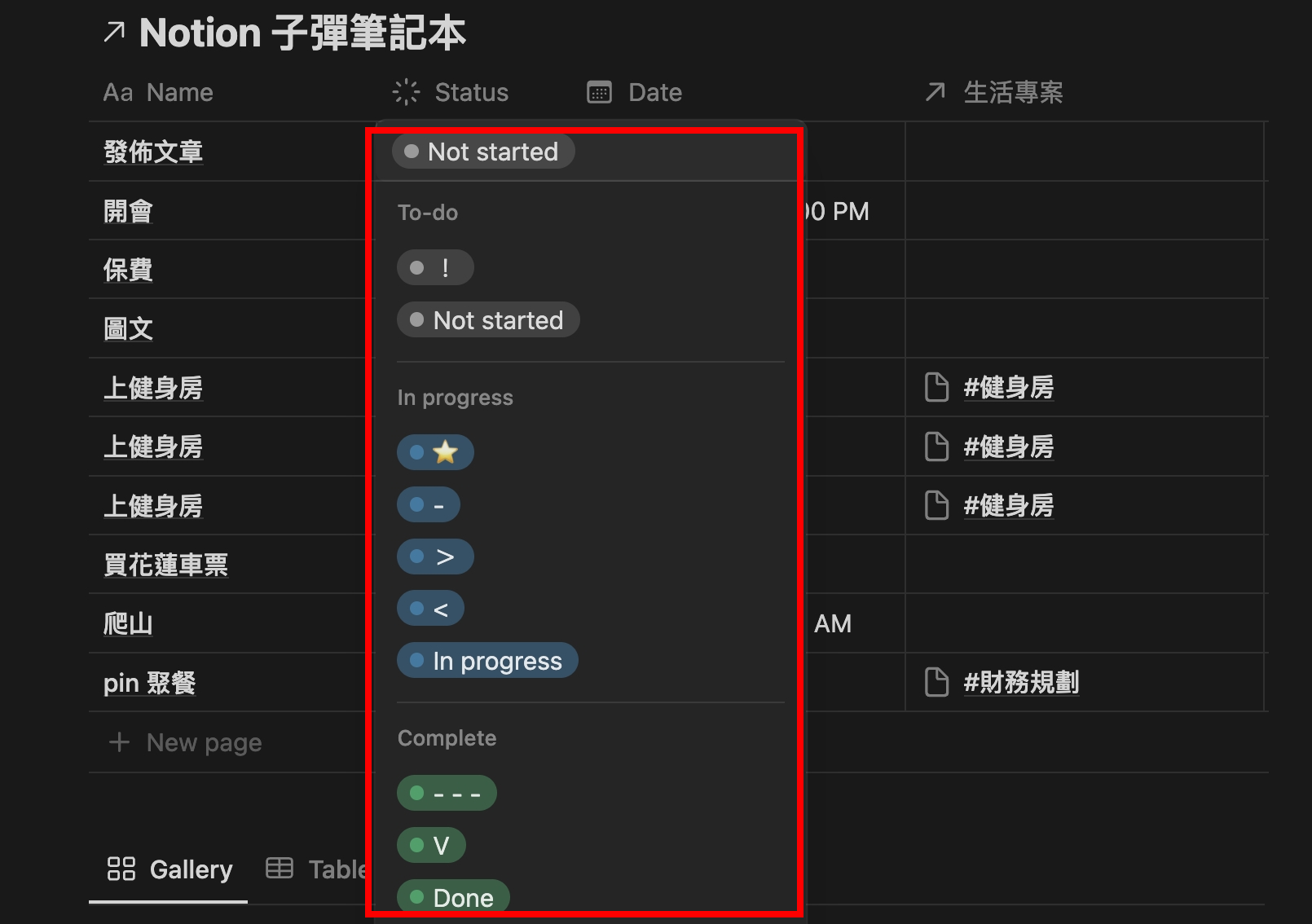 273f1617-f1c6-8039-959d-e758f89722c5.png