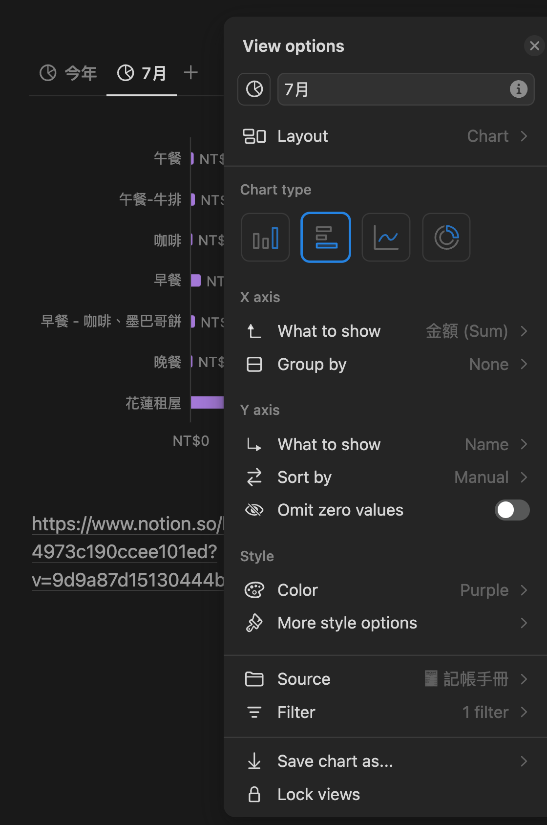 33f19653-0808-4fd4-9f8f-2442a49ecdb1.png