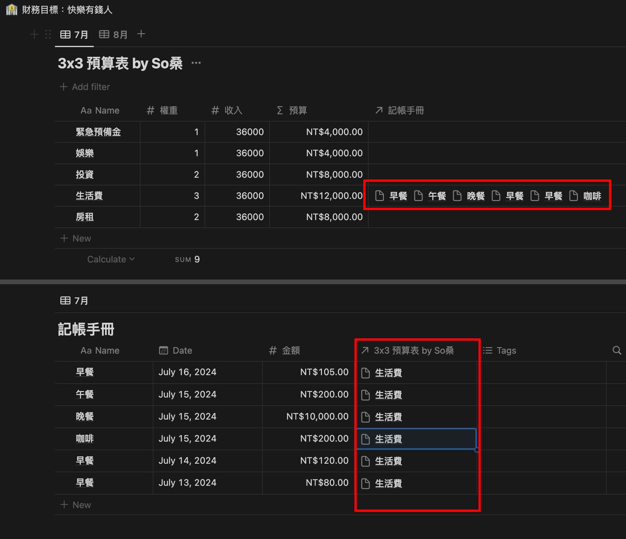 56affa67-b0da-4a4d-8bcf-4a076307a0e9.png