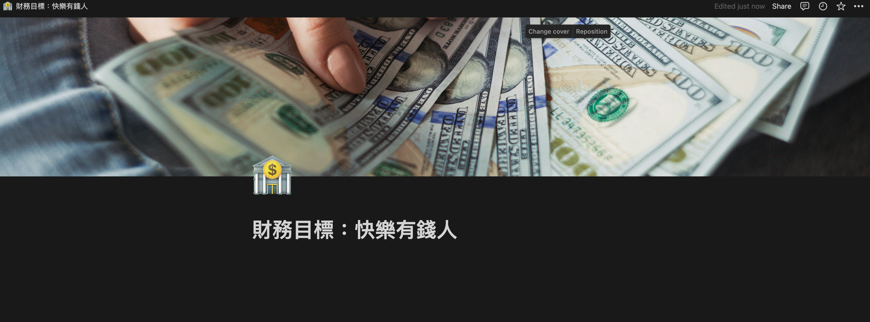 8fd77ed2-02bb-4dc9-83b2-8097e03d49ef.png