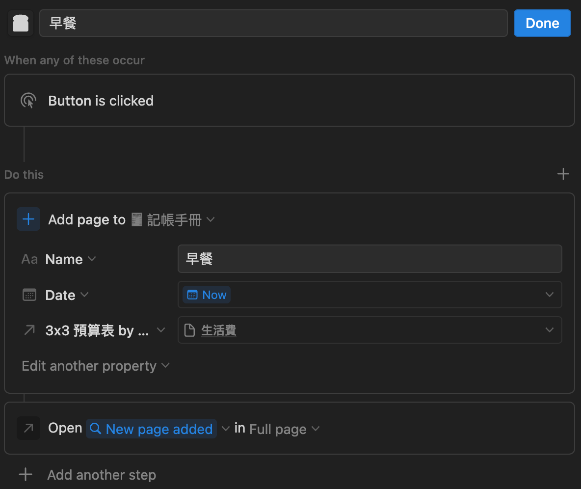 b76a441d-b511-480f-9e5c-b795e007b284.png