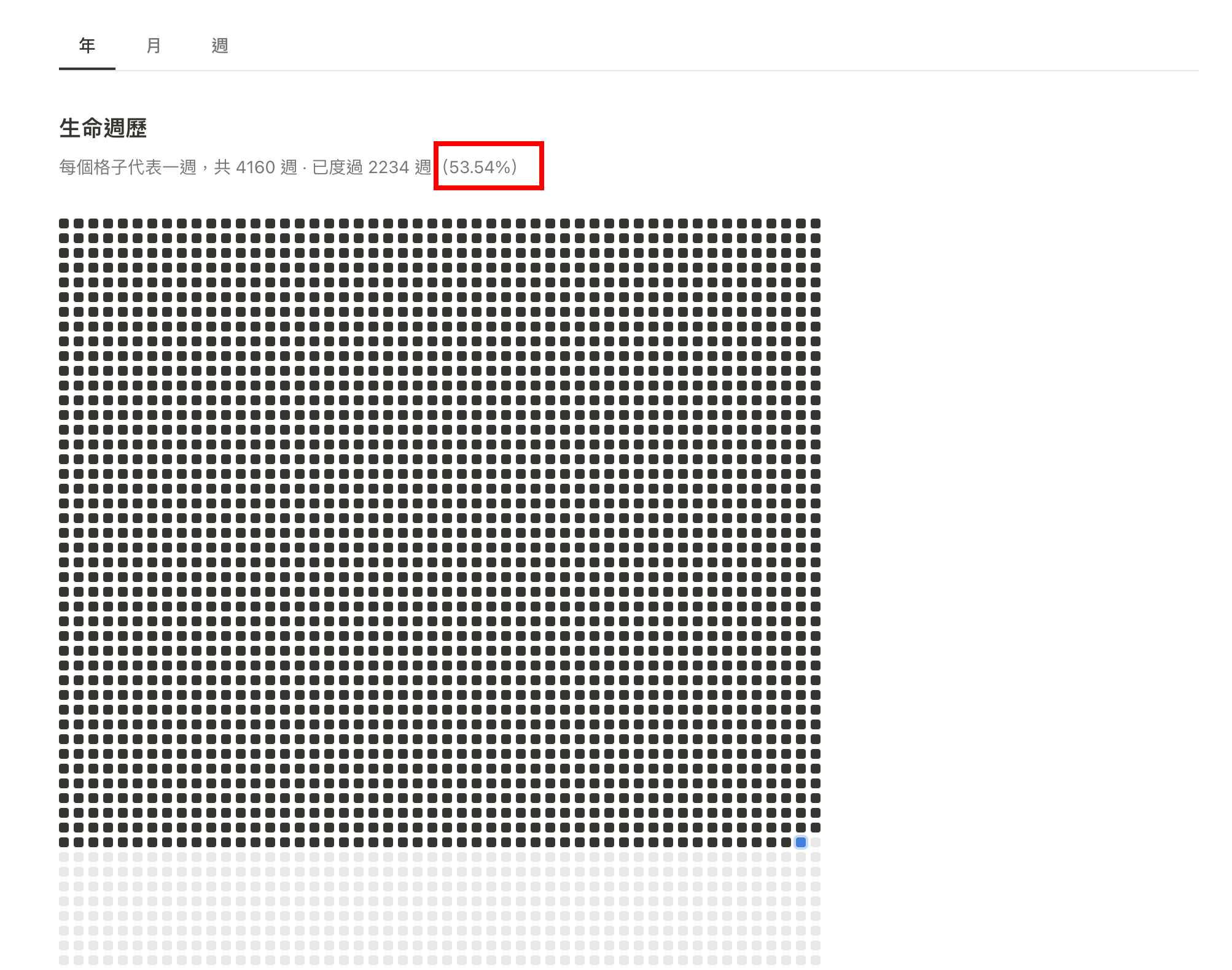281f1617-f1c6-8053-ba76-f2d0d3917cce.png